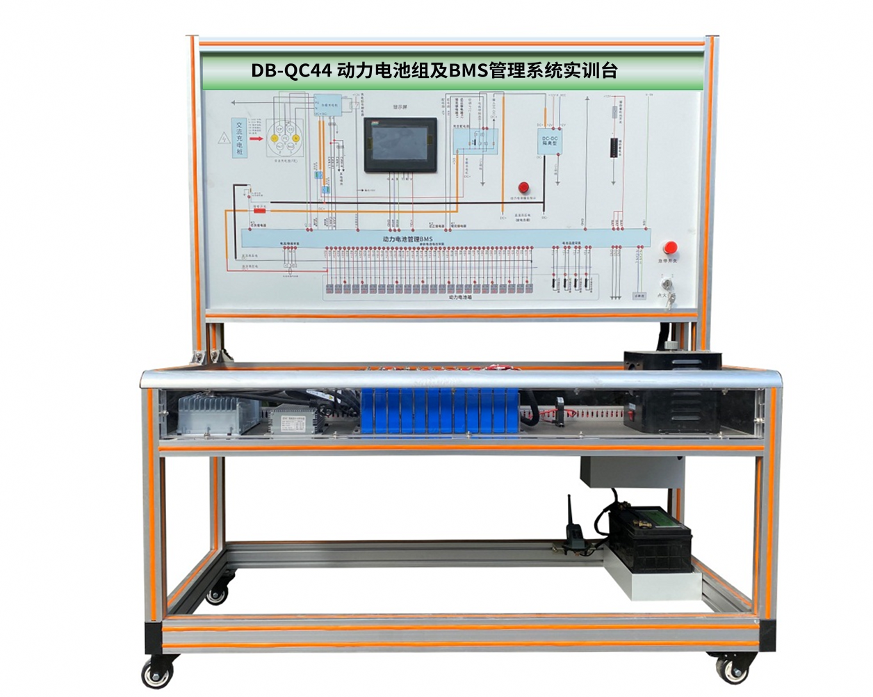 动力电池组及BMS管理系统实训台